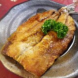 いわしのバルサミコ醤油焼き